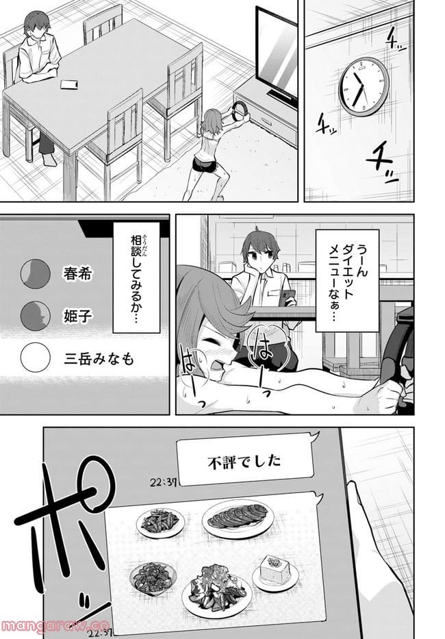 P3