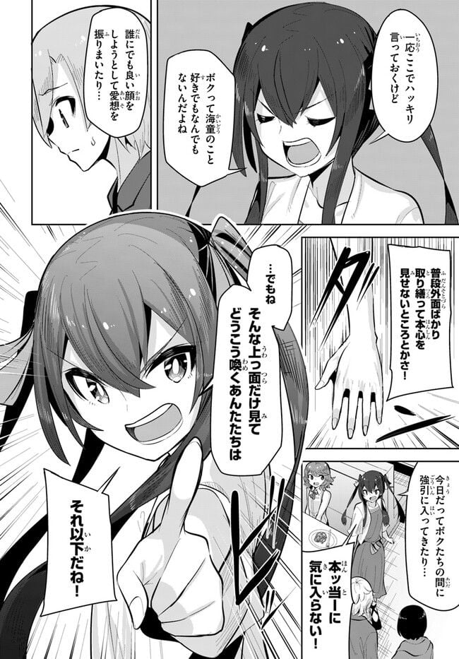 P28