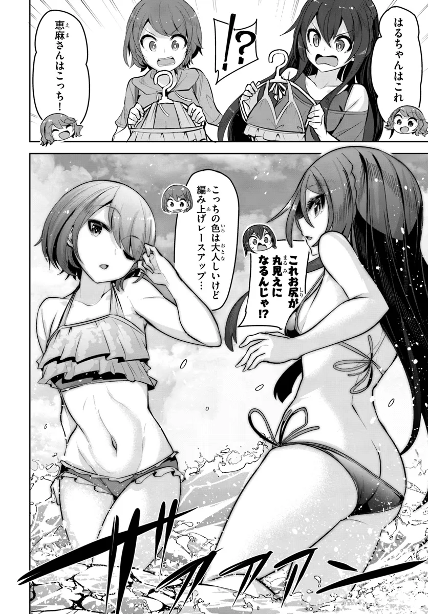 P28