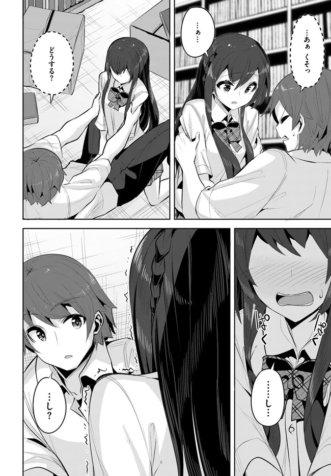 P22