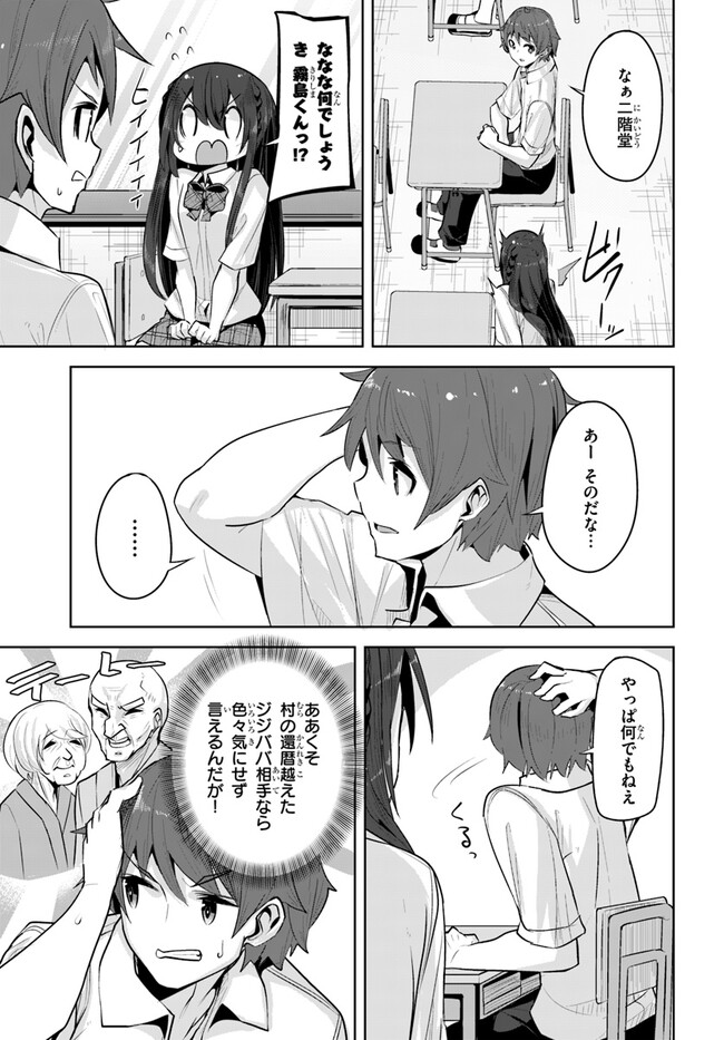 P27