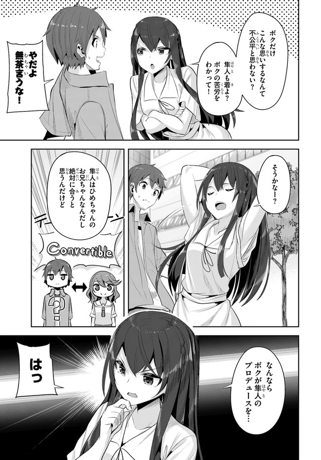 P27