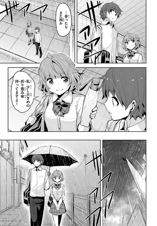 P27
