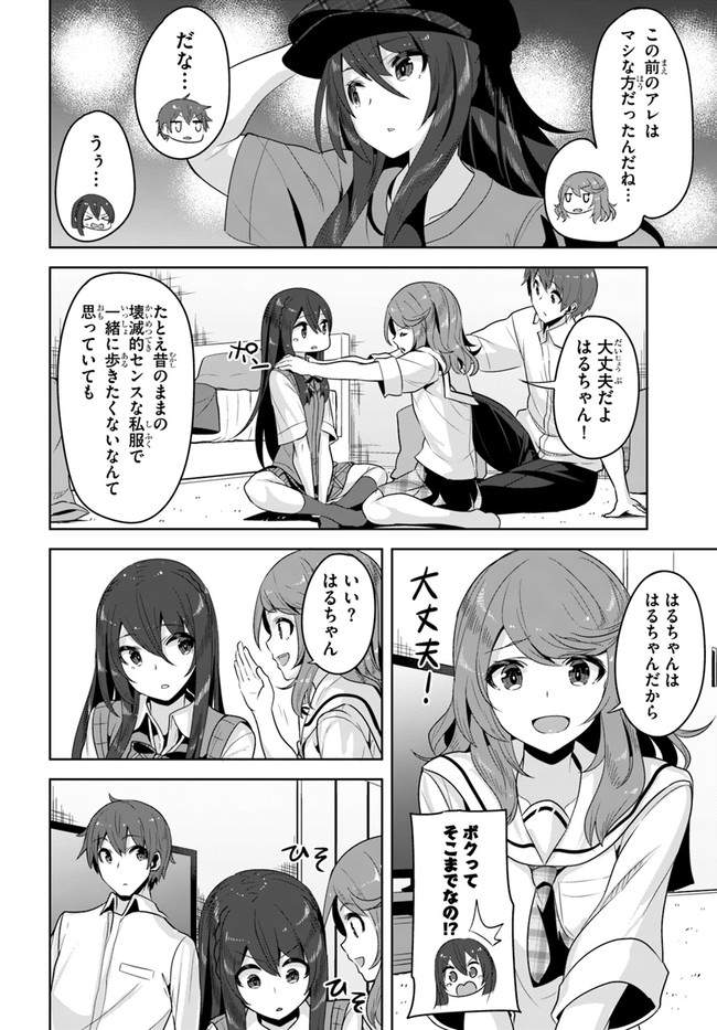 P12