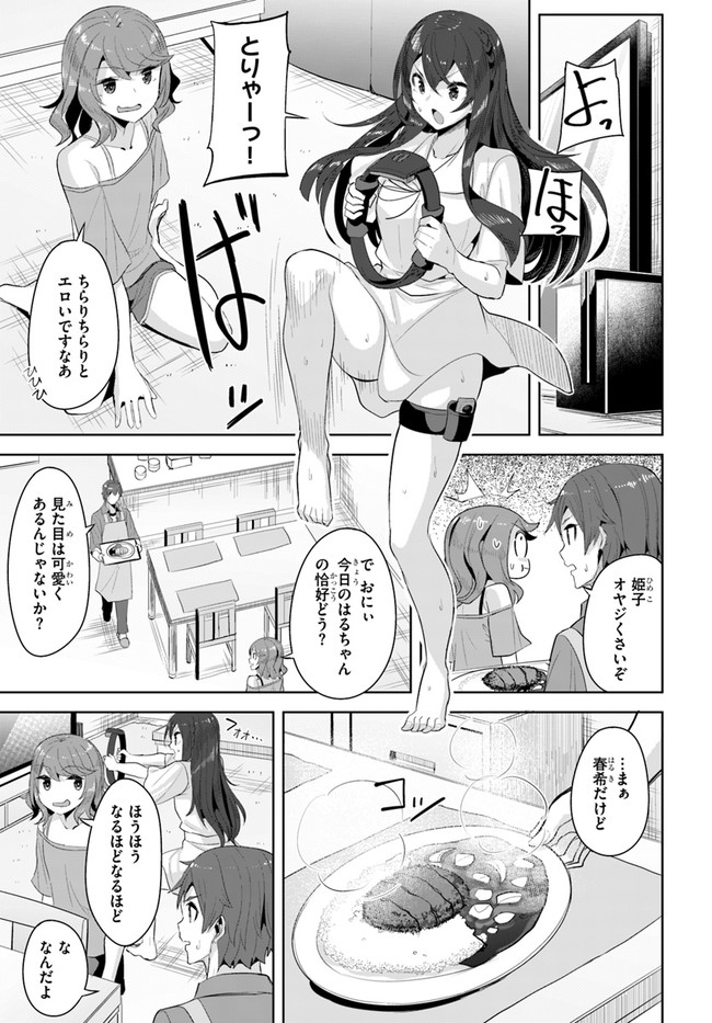 P27