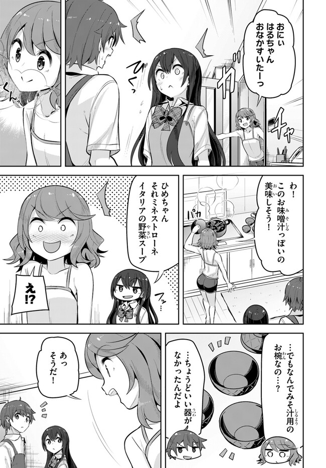 P31