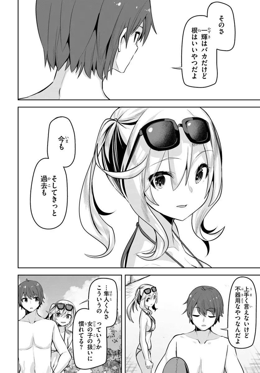 P26