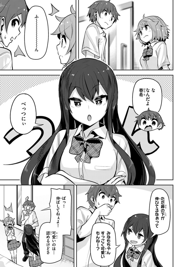 P27