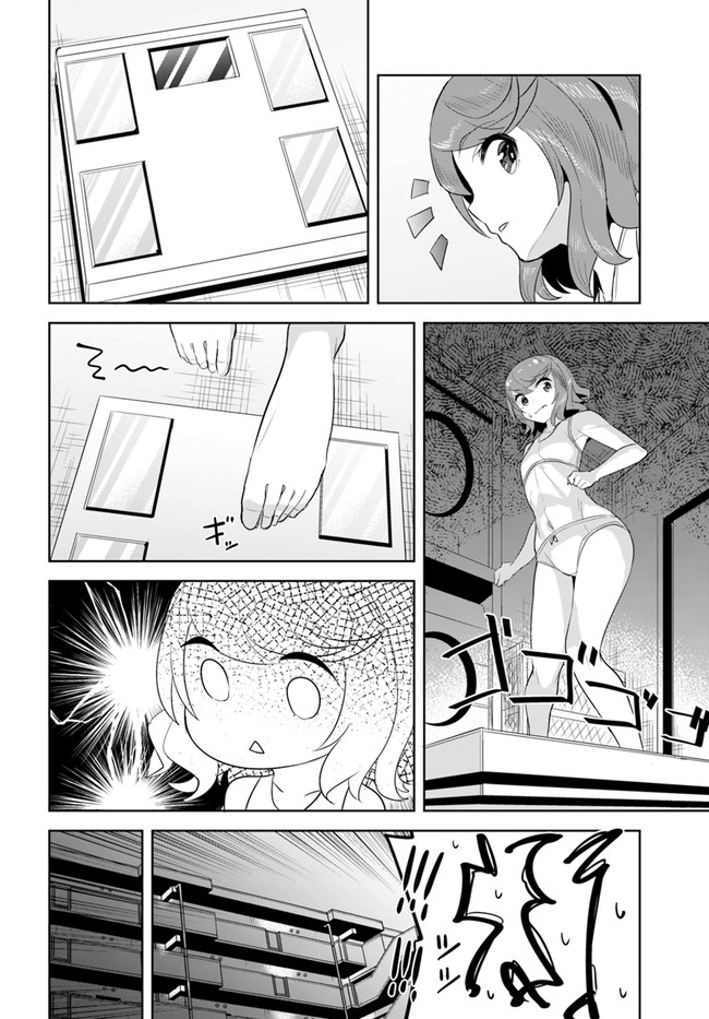 P30