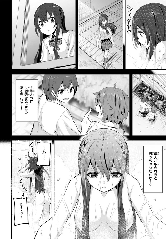 P32