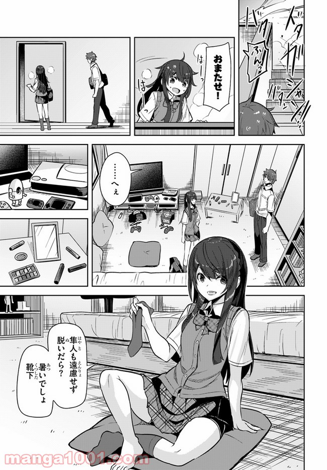 P29