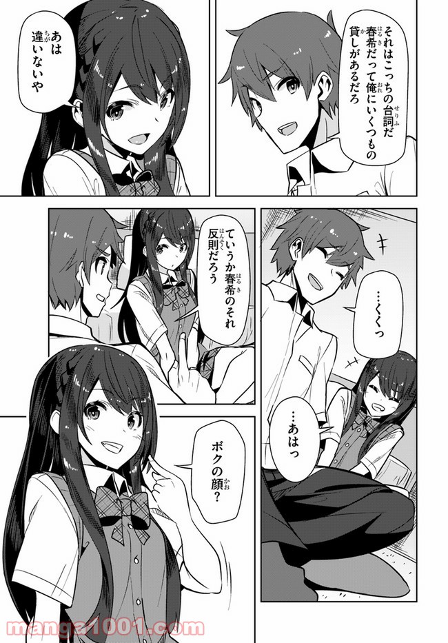 P31