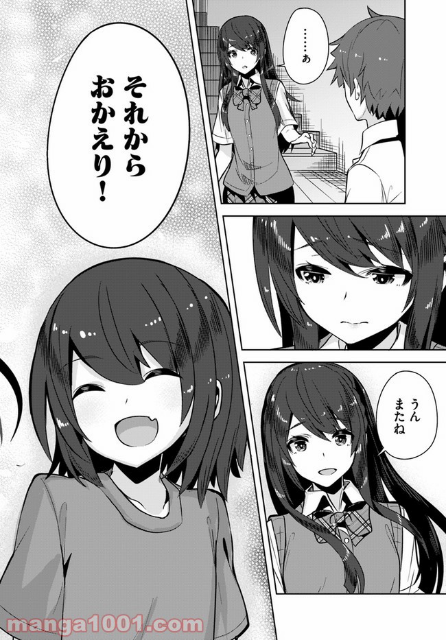 P34