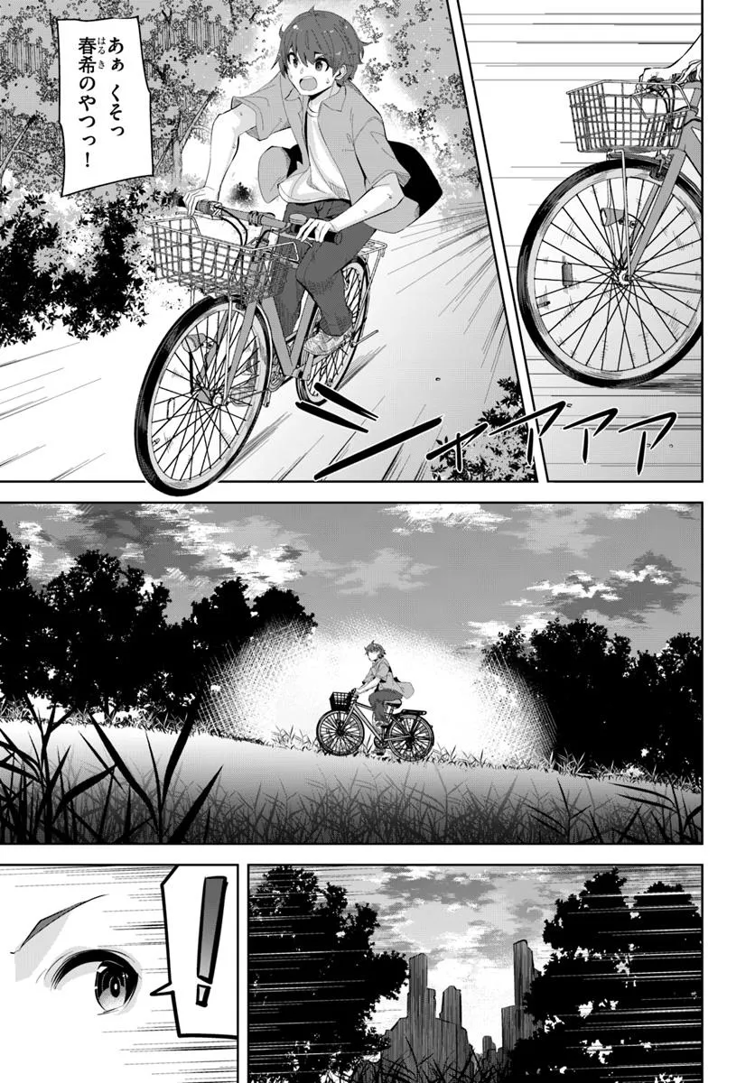 P27