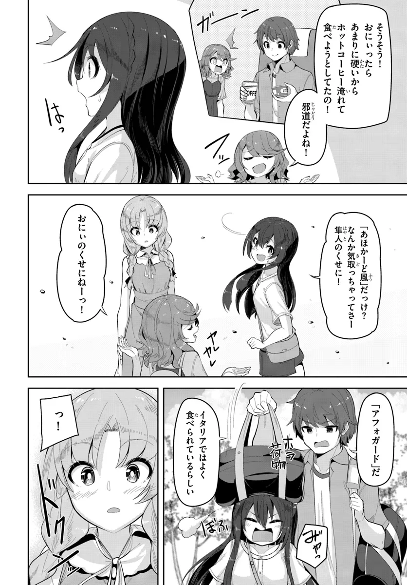 P28