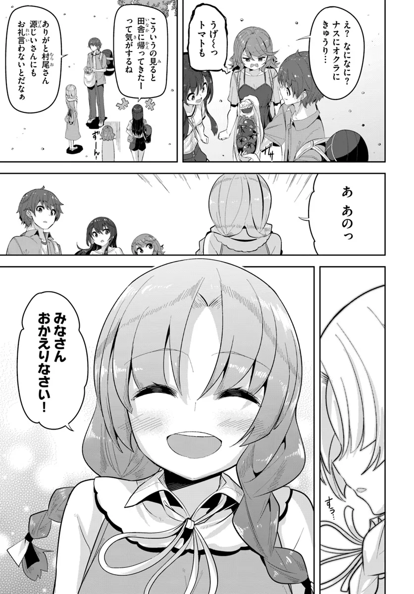 P33