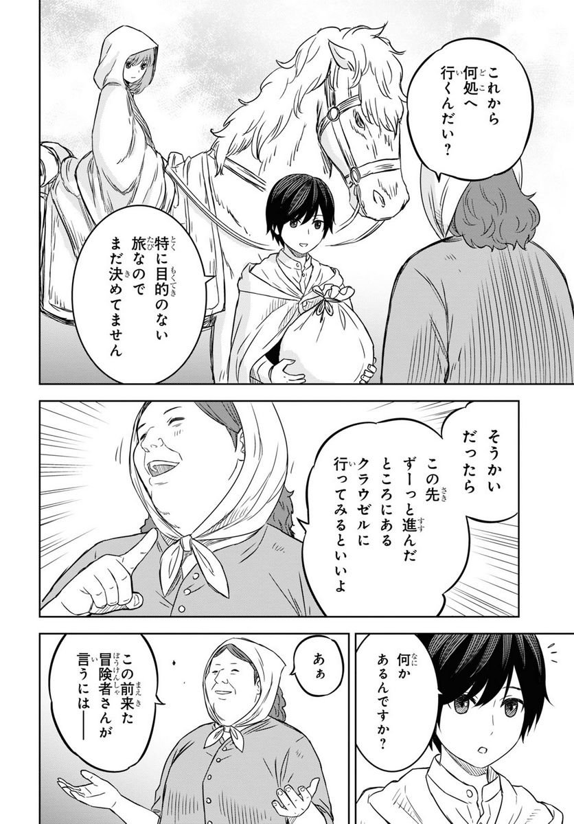 P36