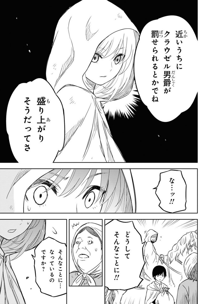 P37