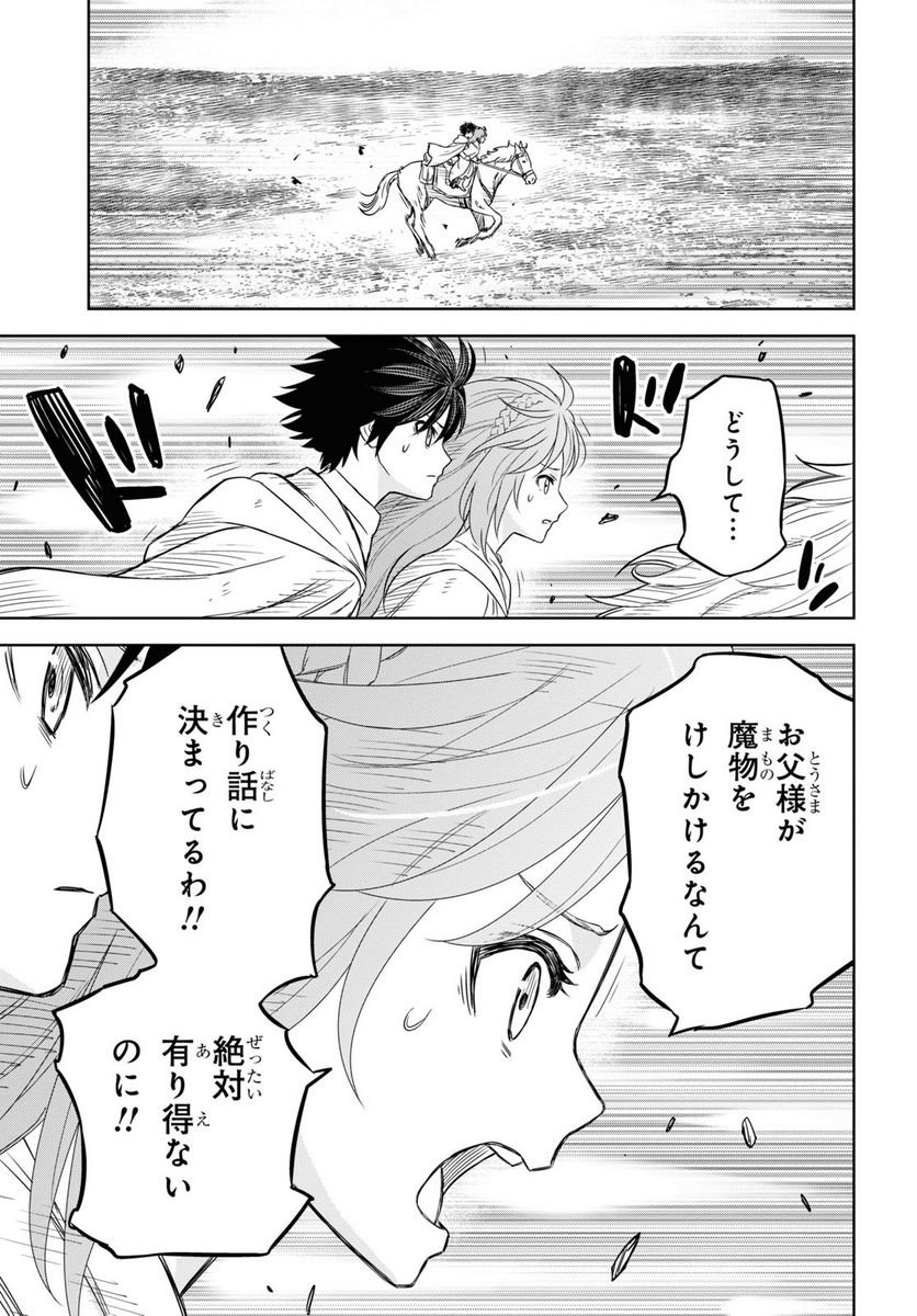 P39