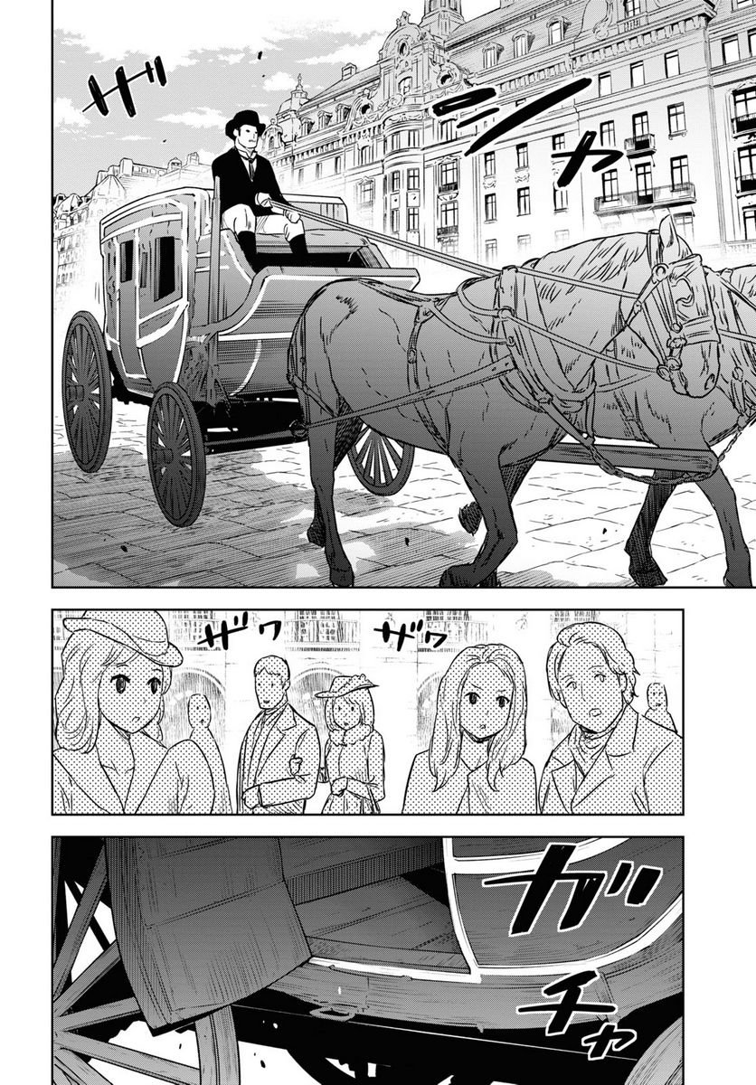 P42