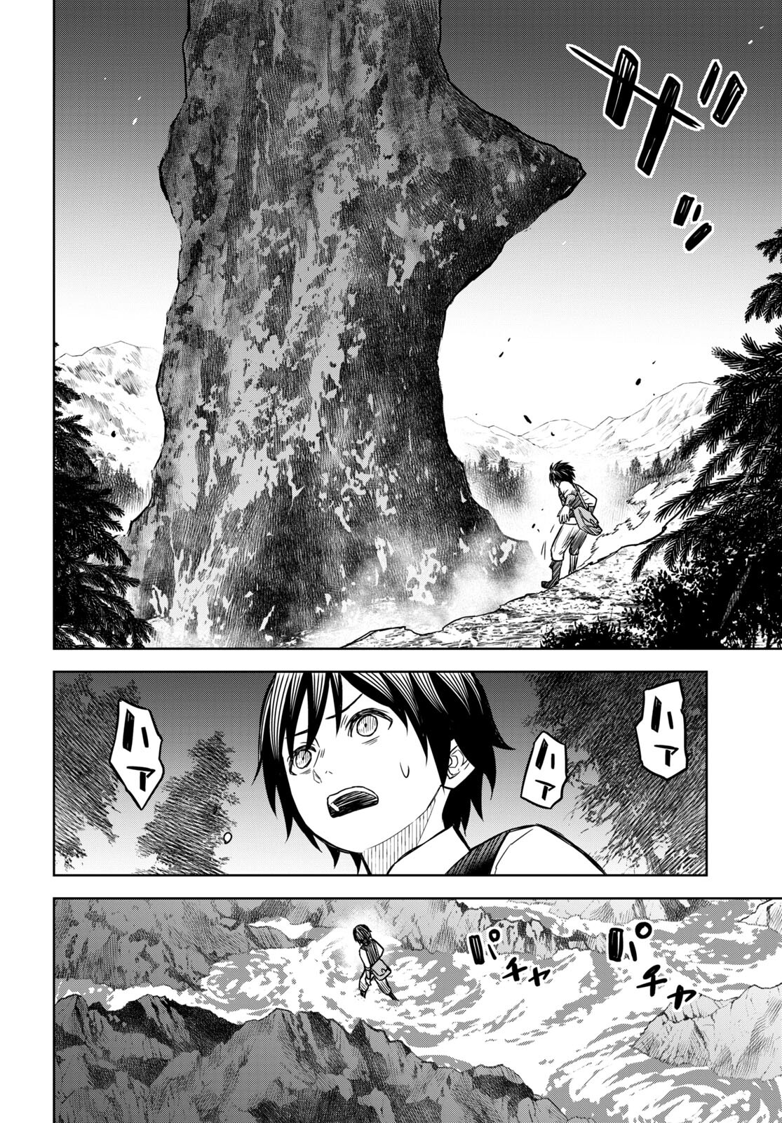 P34