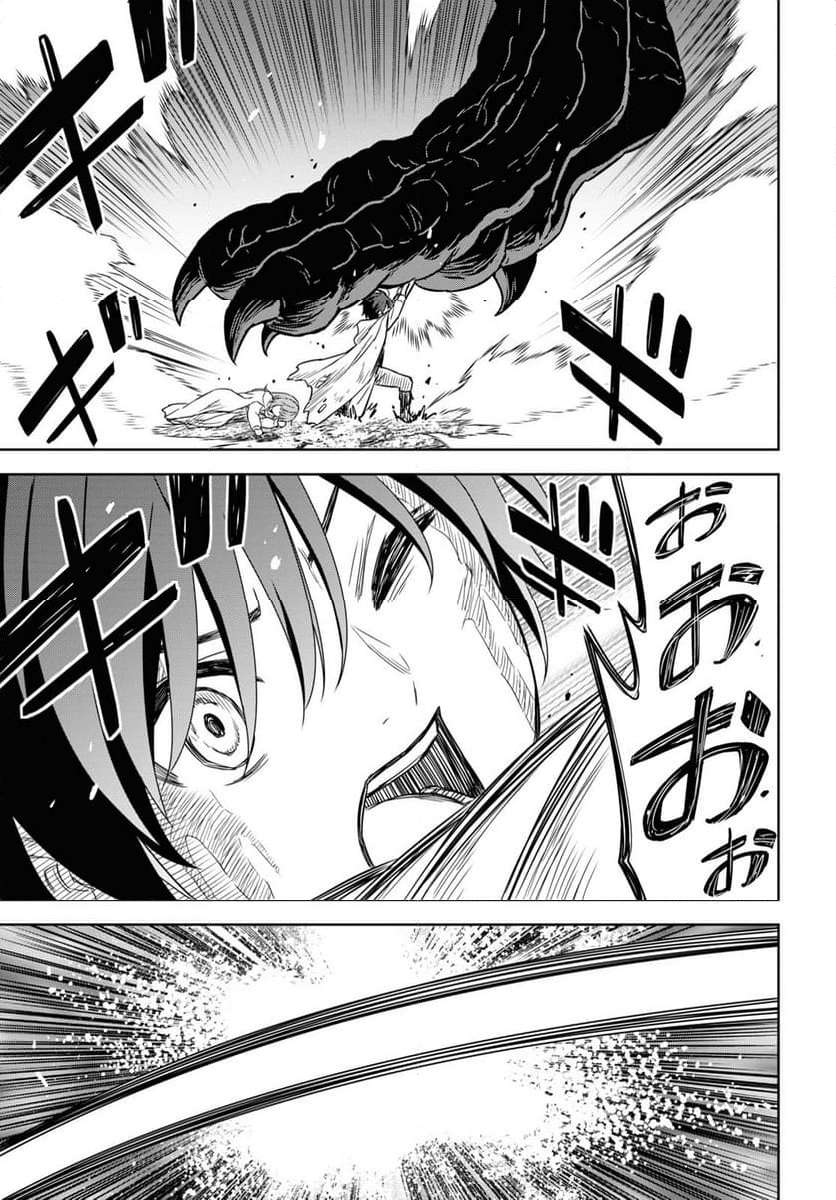 P33