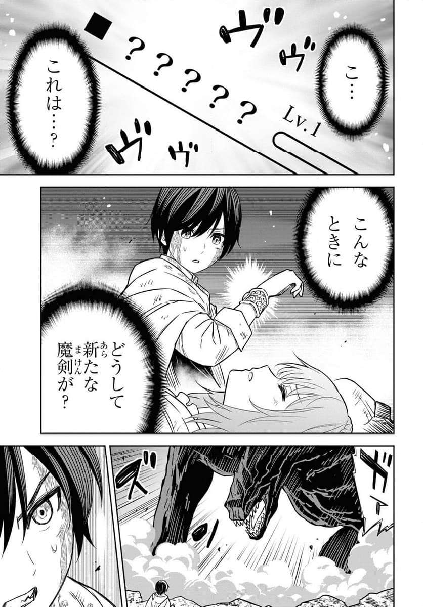 P39