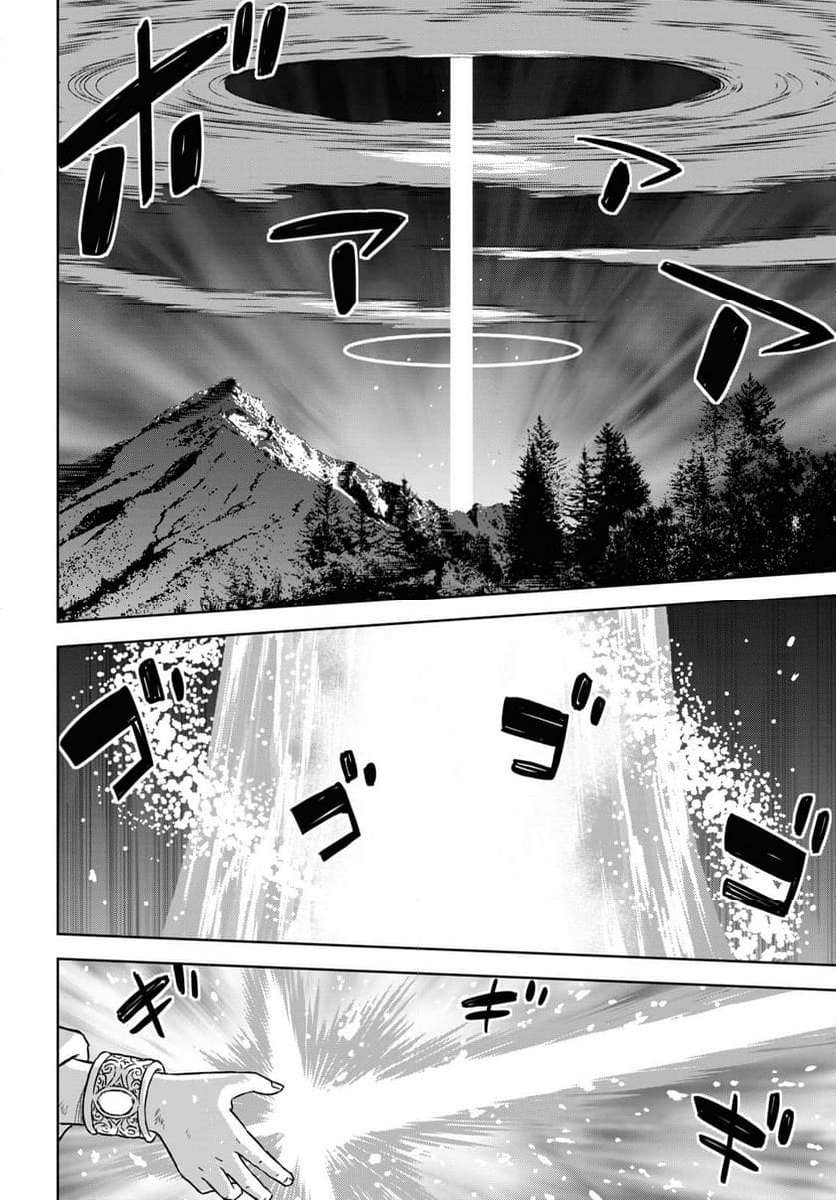 P52