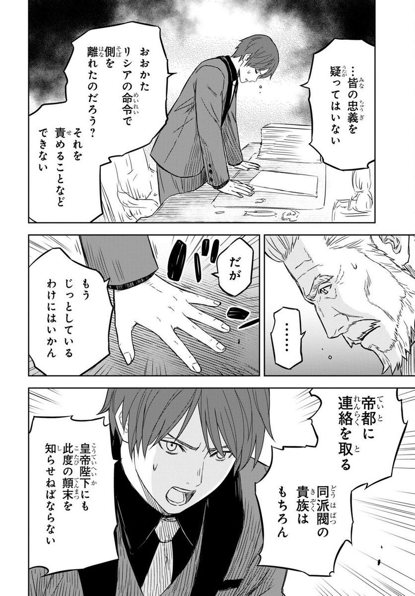 P41