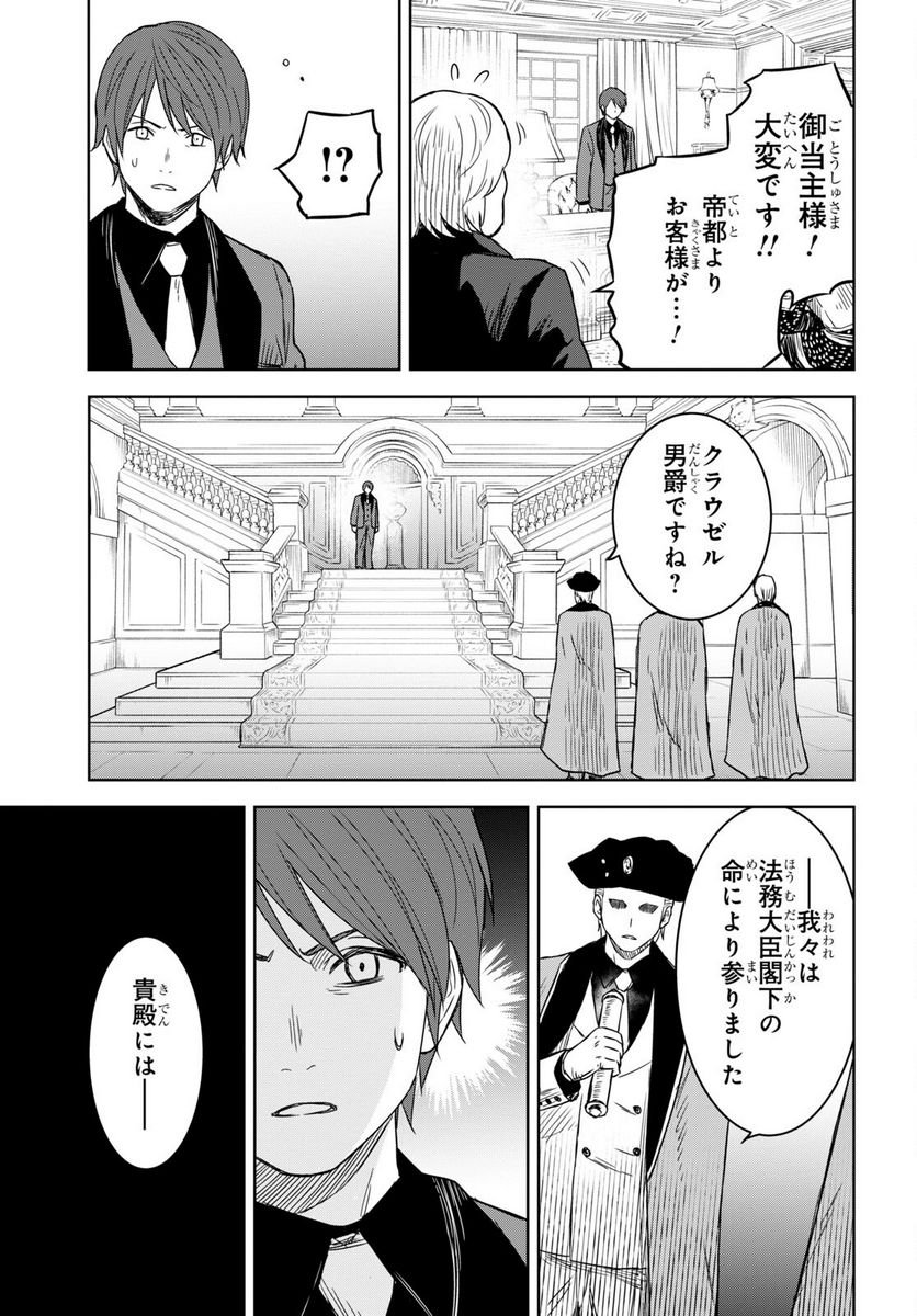 P42
