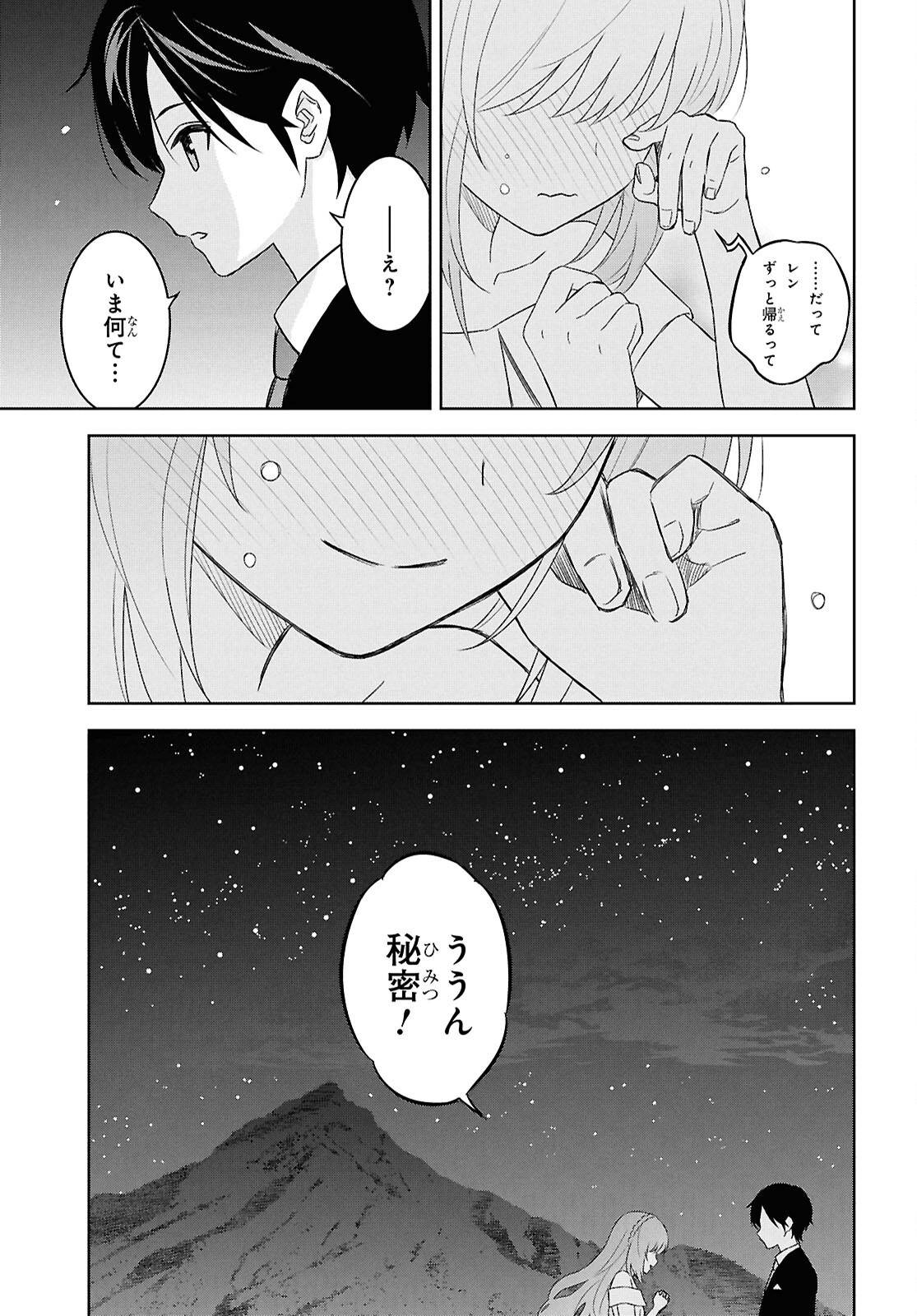 P37