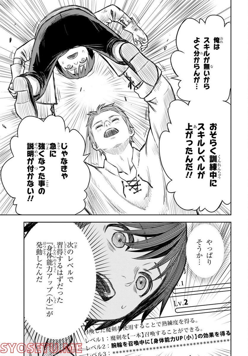 P39
