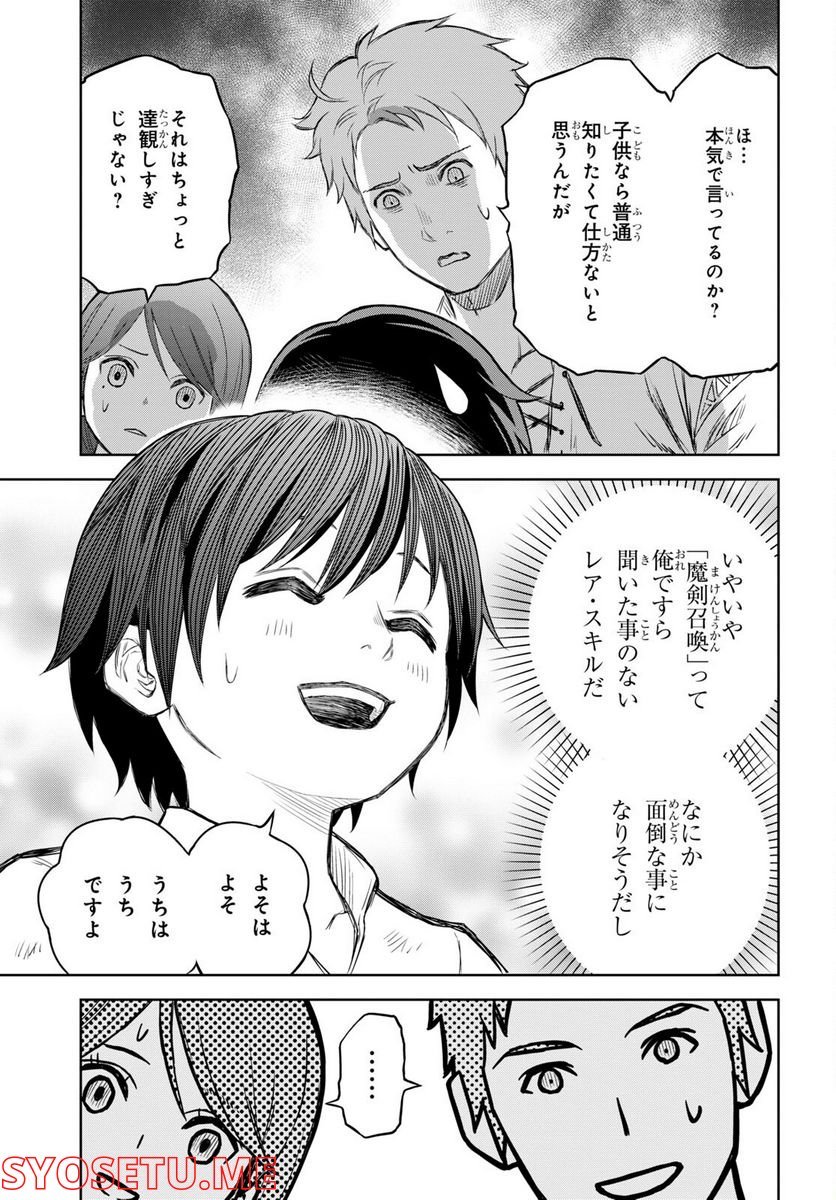 P41