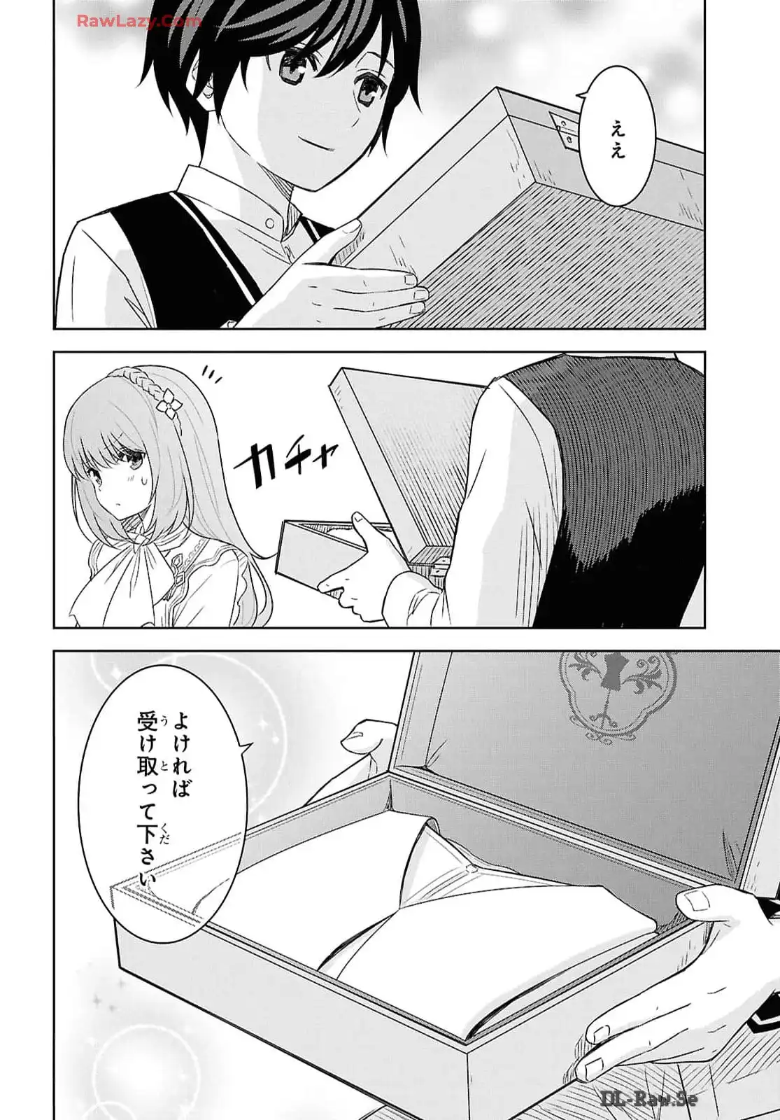 P38
