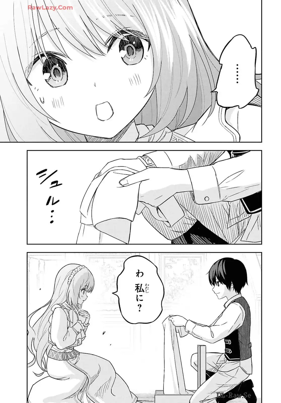 P39