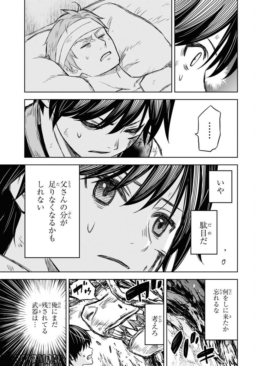 P17