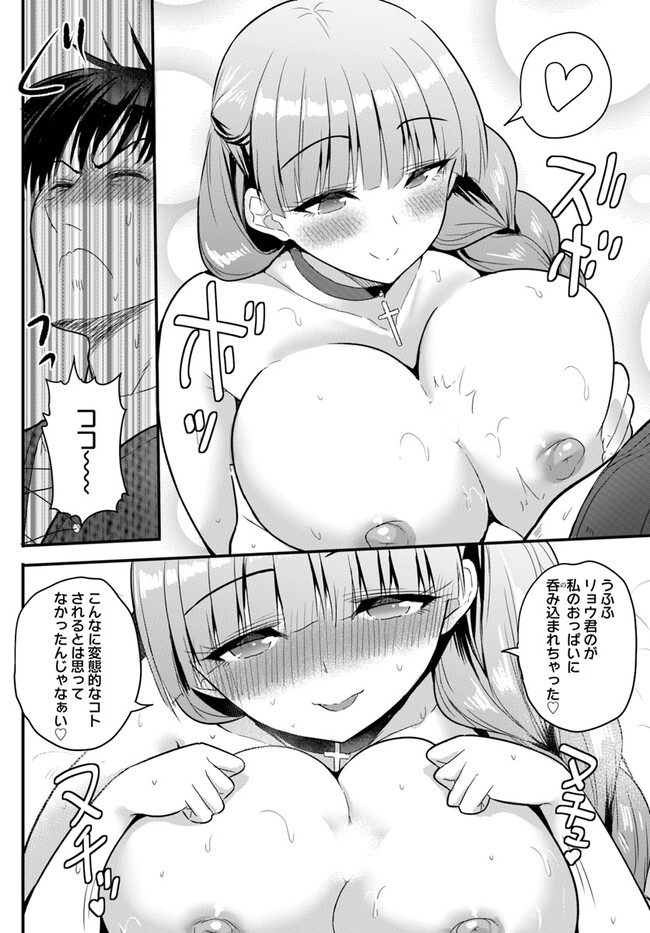 P15