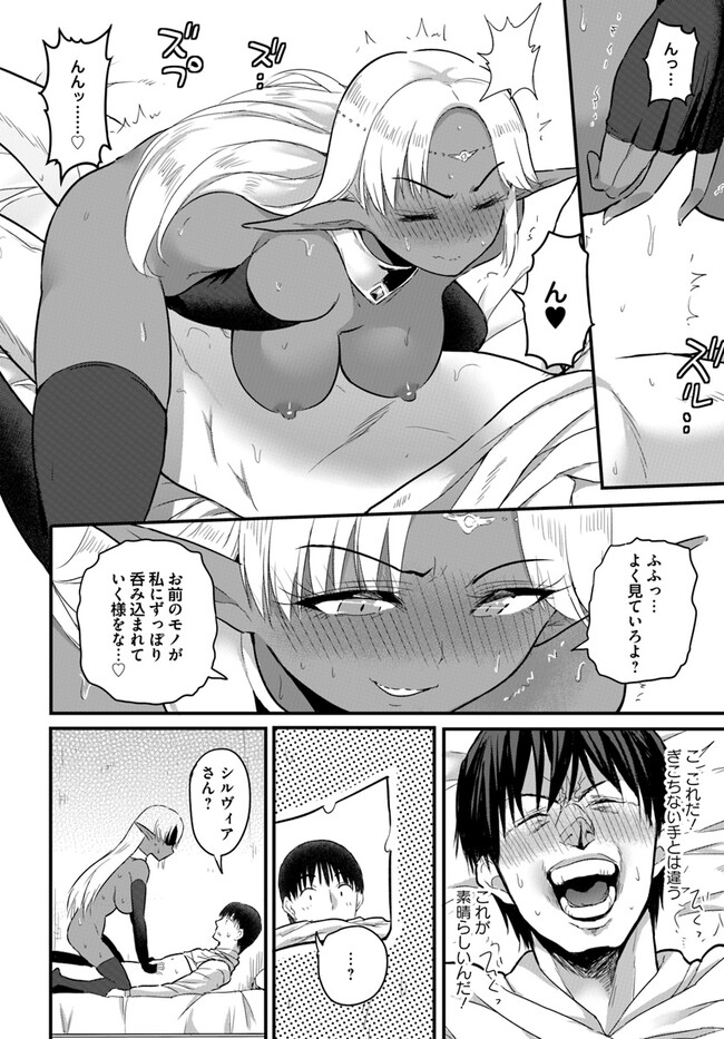 P14