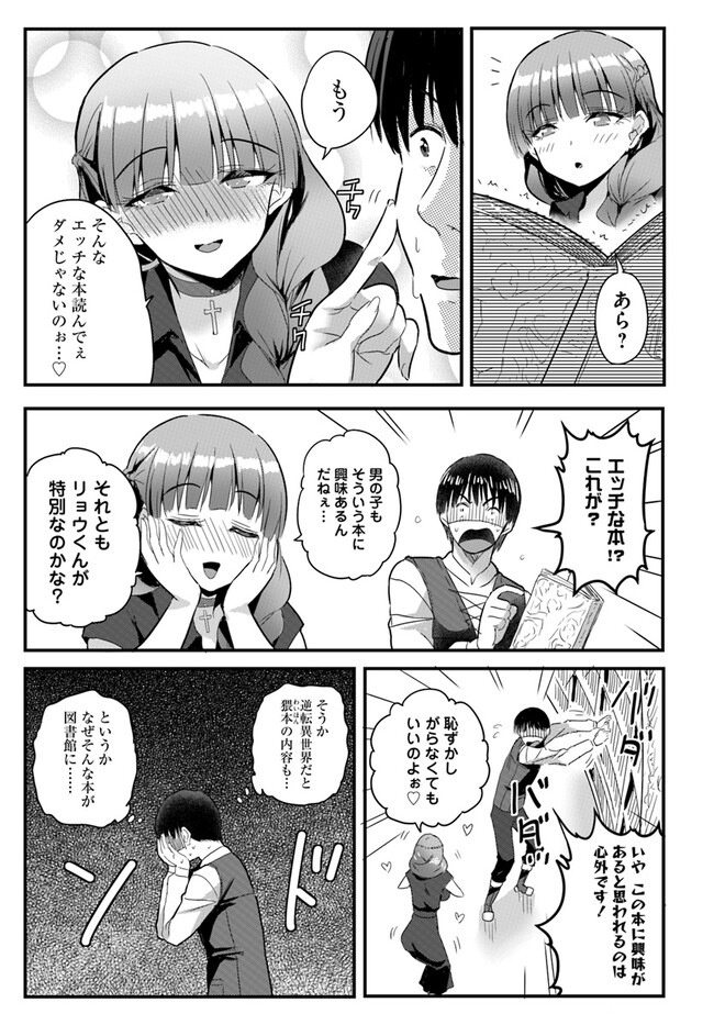 P5