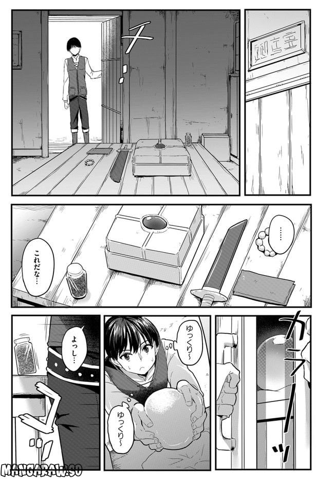 P11
