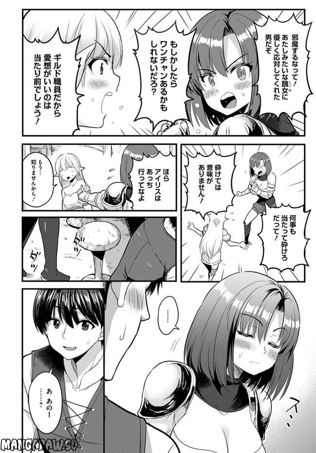 P30