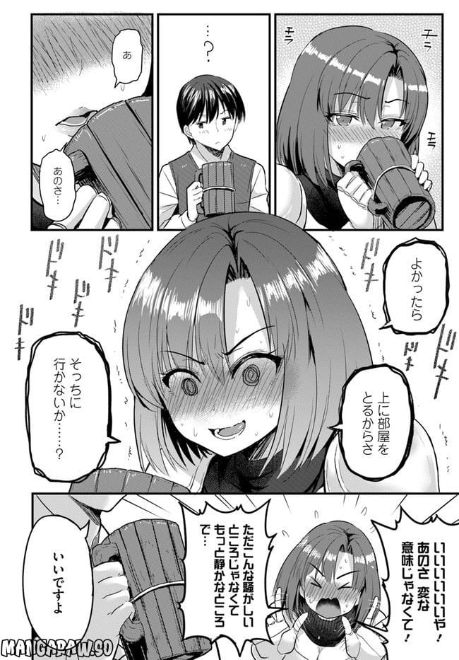 P32
