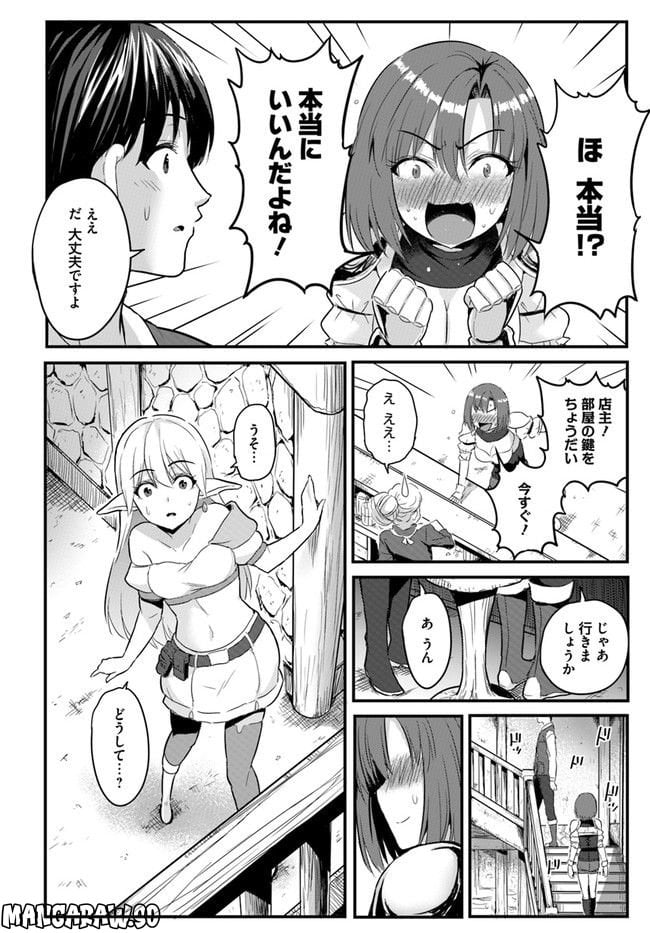 P34