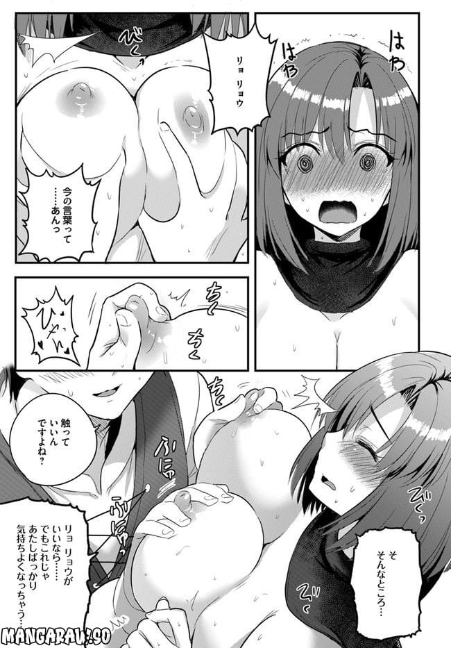P39