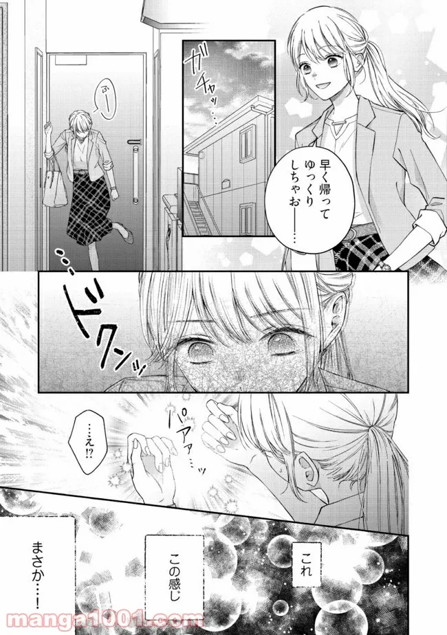 P25