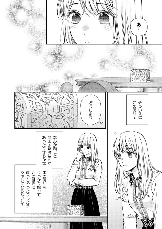 P4