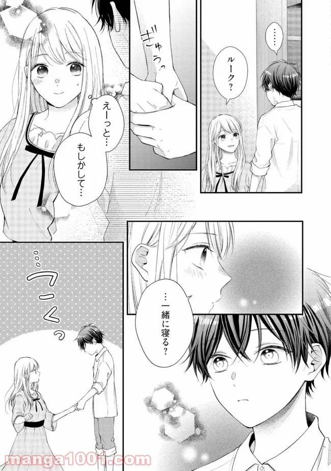 P19