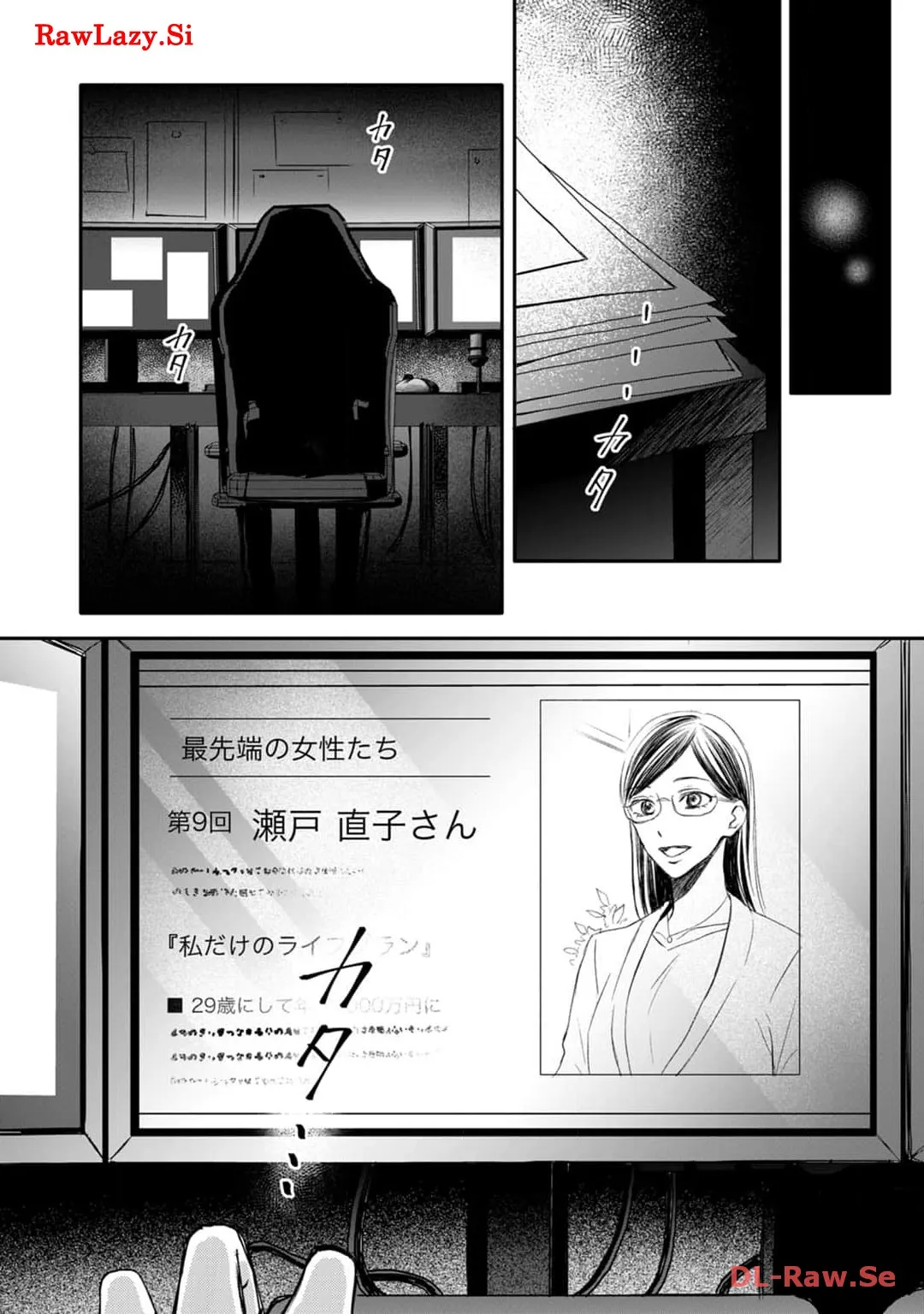 P26