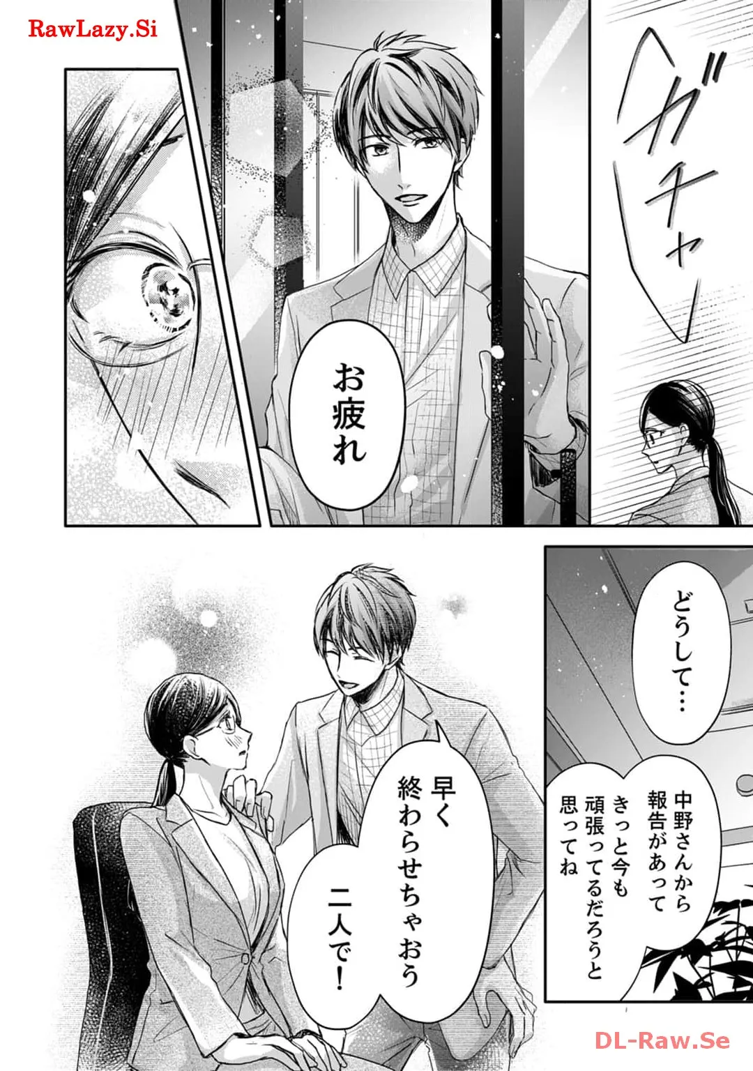 P18