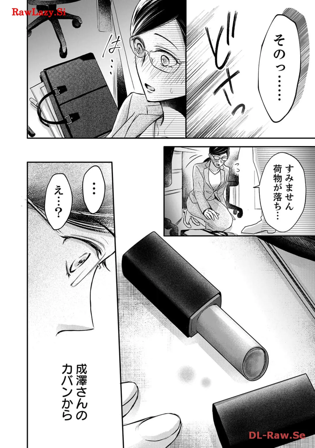 P22